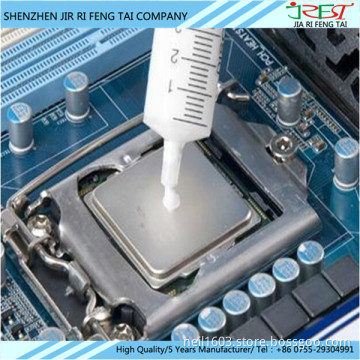 GM280 heat sink cooling thermal conductive insulation silicone grease